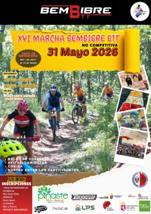 XVI Marcha Bembibre BTT 2026 (solo se puede elegir una opción por cada compra)